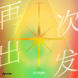 女子自慰高潮合集
