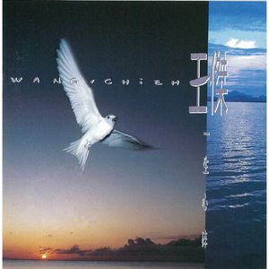 女子自慰高潮合集
