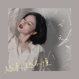 女子自慰高潮合集
