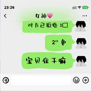 女子自慰高潮合集
