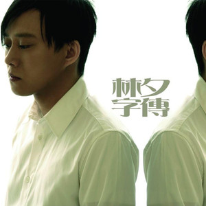 女子自慰高潮合集
