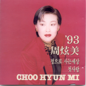 女子自慰高潮合集
