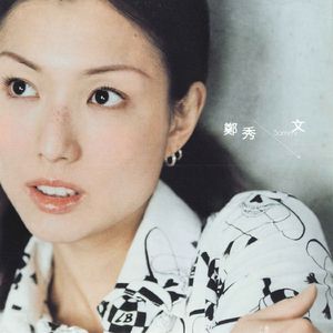 女子自慰高潮合集
