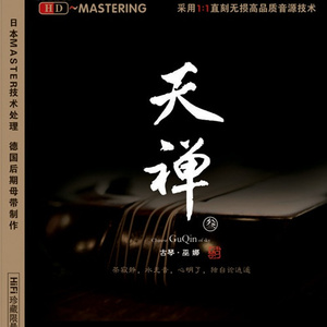 女子自慰高潮合集
